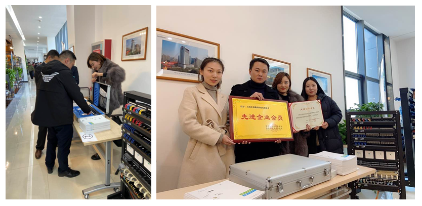 1577777455250014.png 西安會場3.png