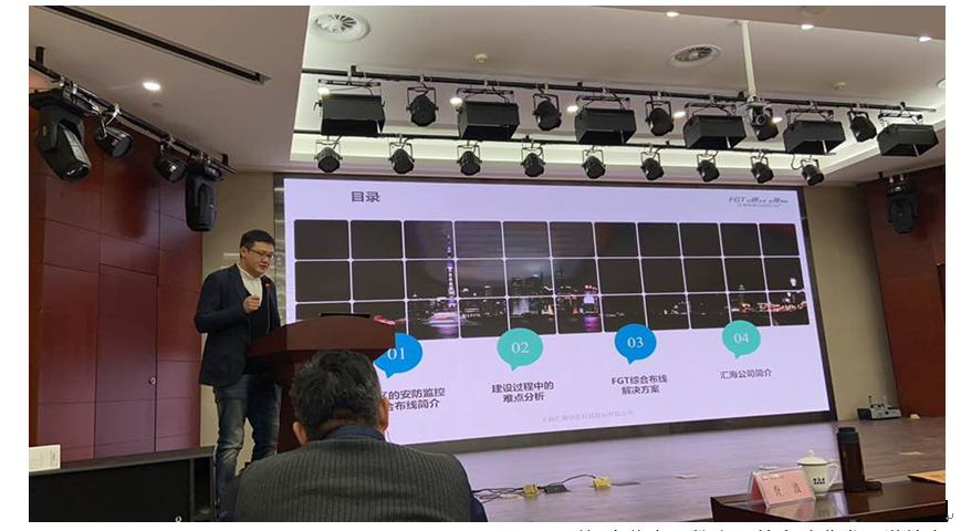 1577777598117209.png 西安會場5.png