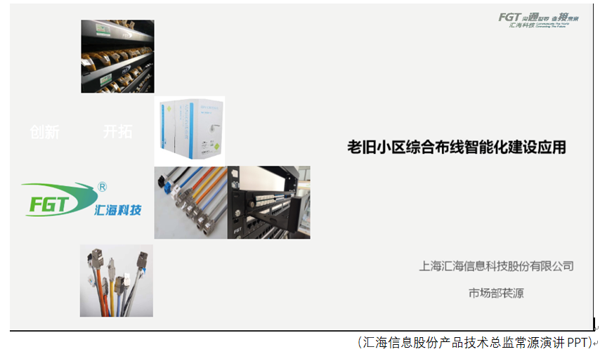 1577777647651113.png 西安會場6.png