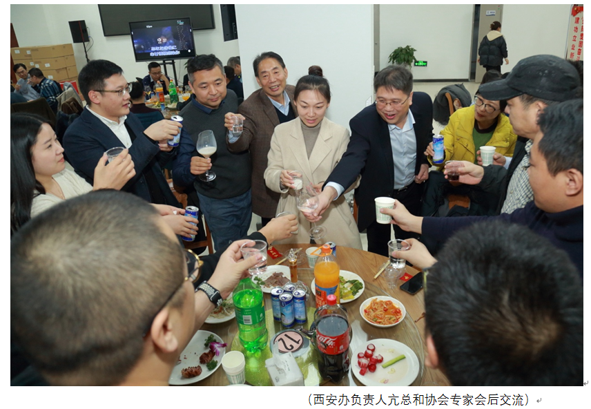 1577777660205261.png 西安會場7.png