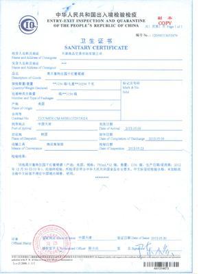 美國(guó)原裝進(jìn)口干紅葡萄酒批發(fā)代理 品質(zhì)與商機(jī)并存的醇香選擇
